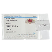 Ring K18 Ruby Diamond Gold #55 #15