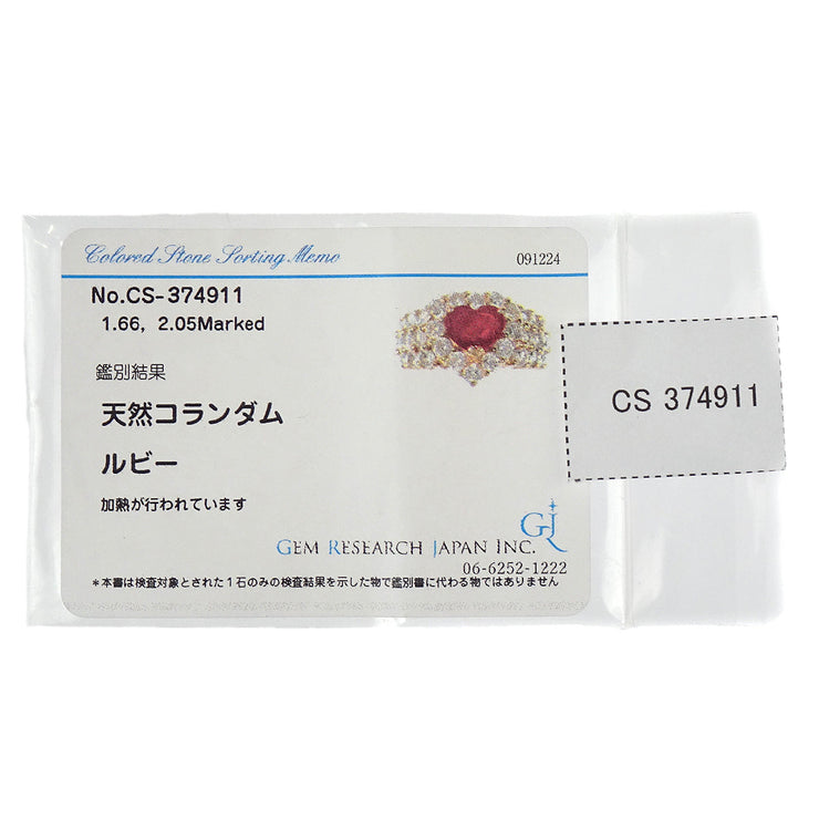 Ring K18 Ruby Diamond Gold #55 #15