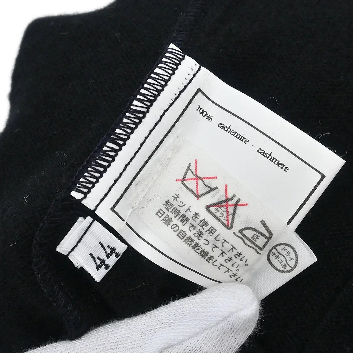 Chanel 1995 Long Sleeve Cardigan Black #44