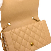 Chanel 1994-1996Beige Caviar Medium Diana Shoulder Bag
