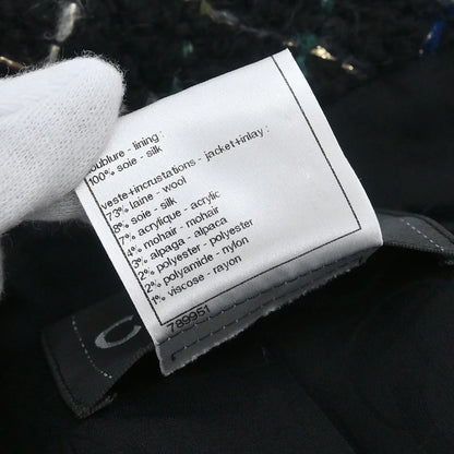 Chanel 2009 Double Breasted Jacket Black #34