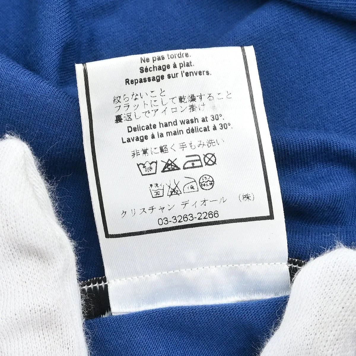 Christian Dior 2002 Sleeveless Tank Top Blue #42