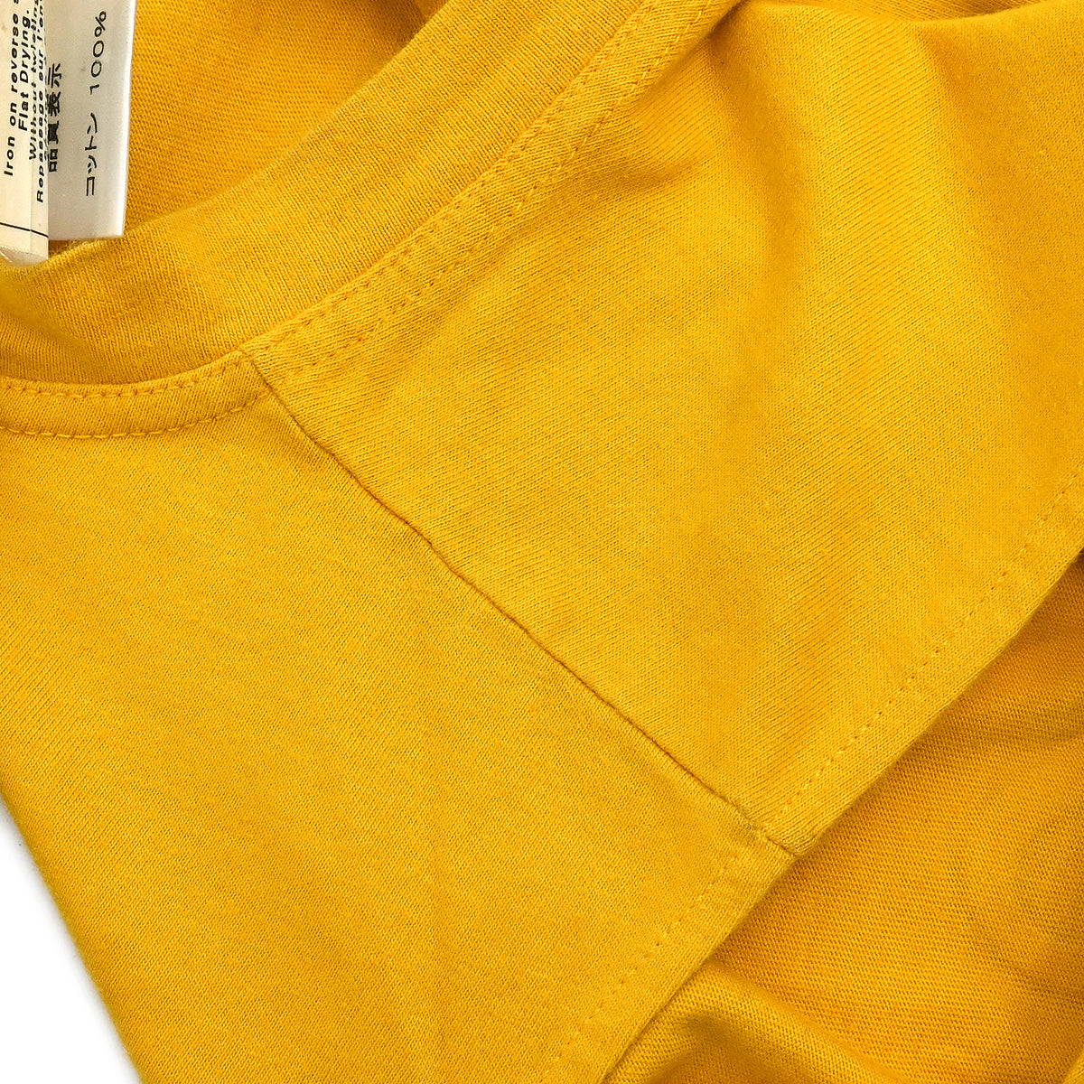 Christian Dior 2001 J'adore Dior Sleeveless Top Yellow #38