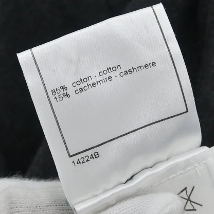 Chanel 2002 Long Pants Gray #38