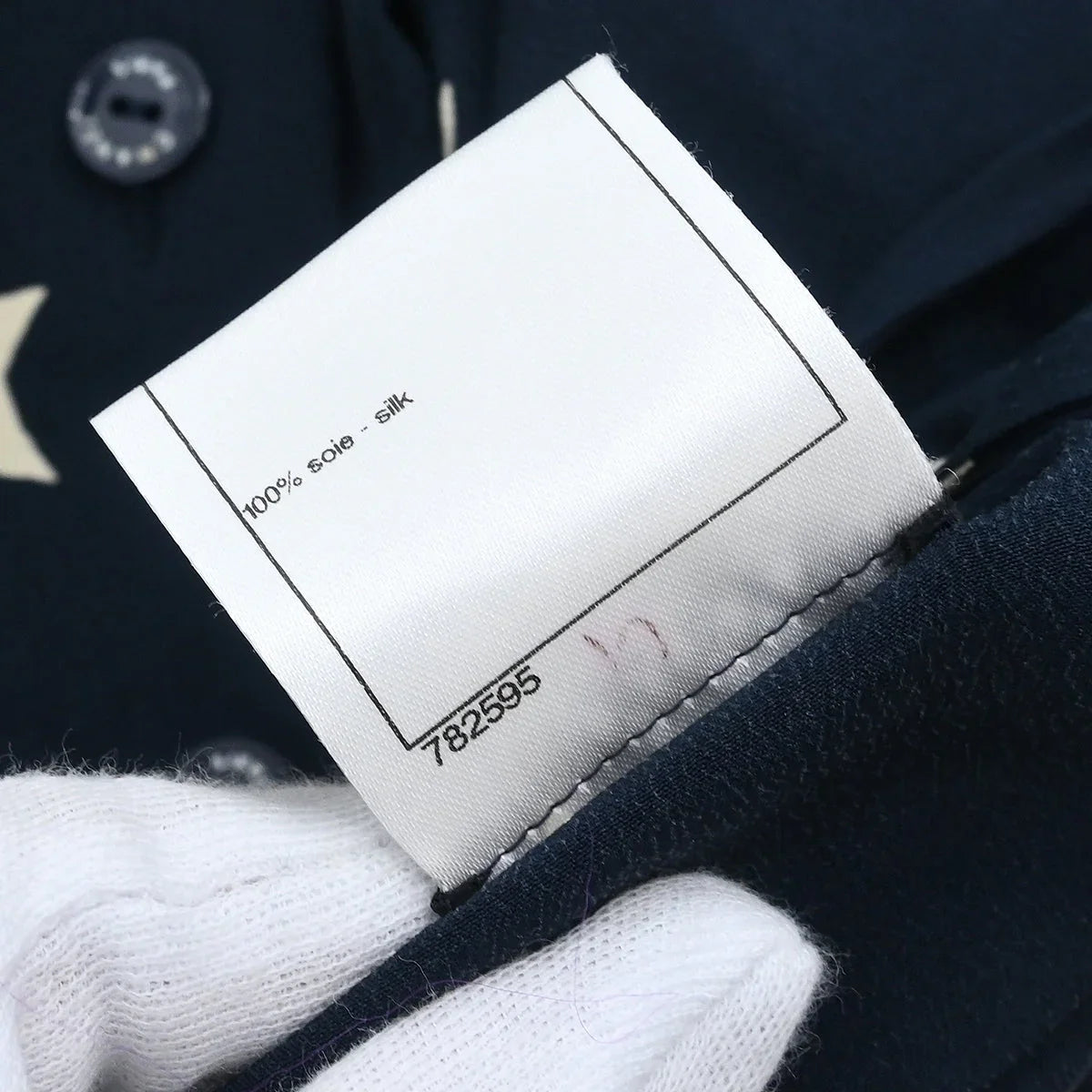 Chanel 2008 Camisole Navy #34