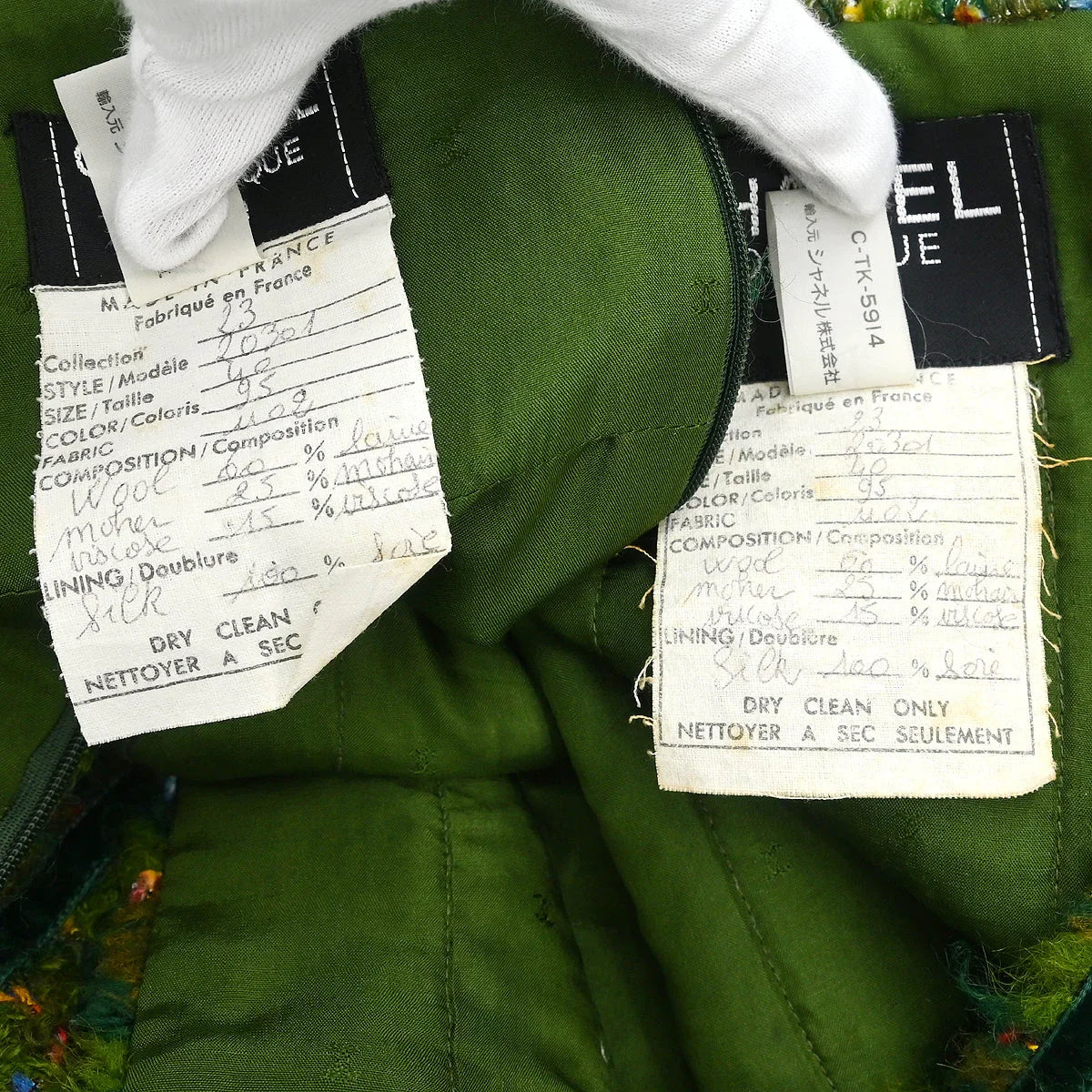 Chanel Setup Suit Jacket Skirt Green #40