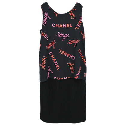 Chanel Setup Suit Jacket Top Skirt Black
