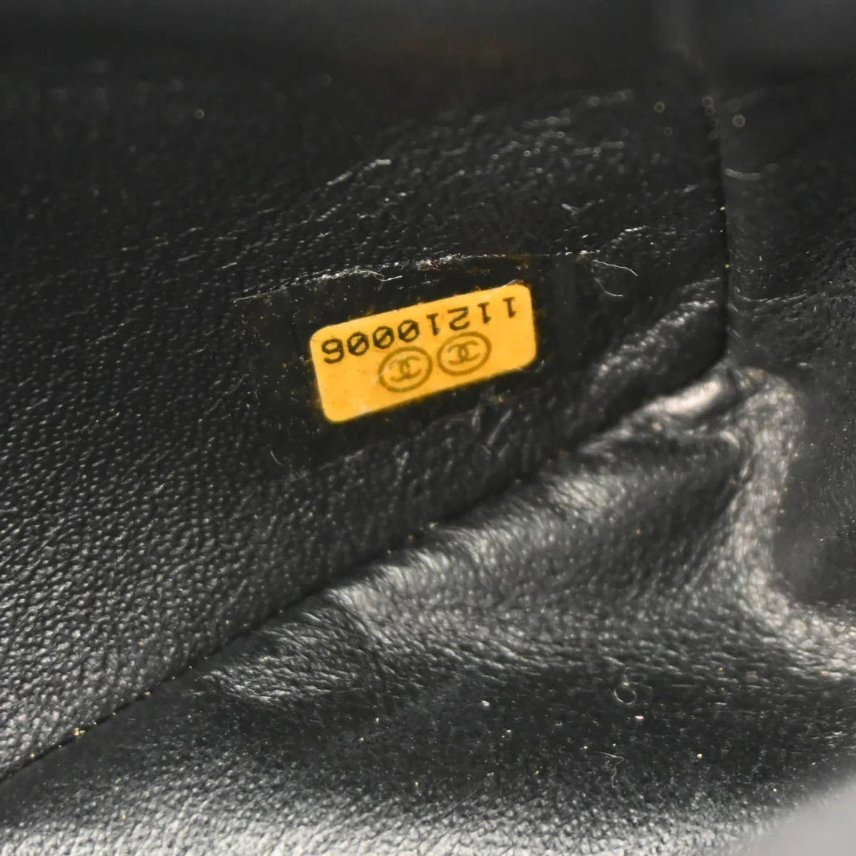 Chanel 2006-2008 Black Perforated Lambskin East West Shoulder Bag