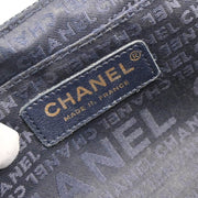 Chanel 2009-2010 Navy Denim Chain Shoulder Bag