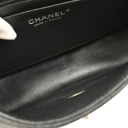 Chanel 2014 Black Lambskin CC Stitch Shoulder Bag
