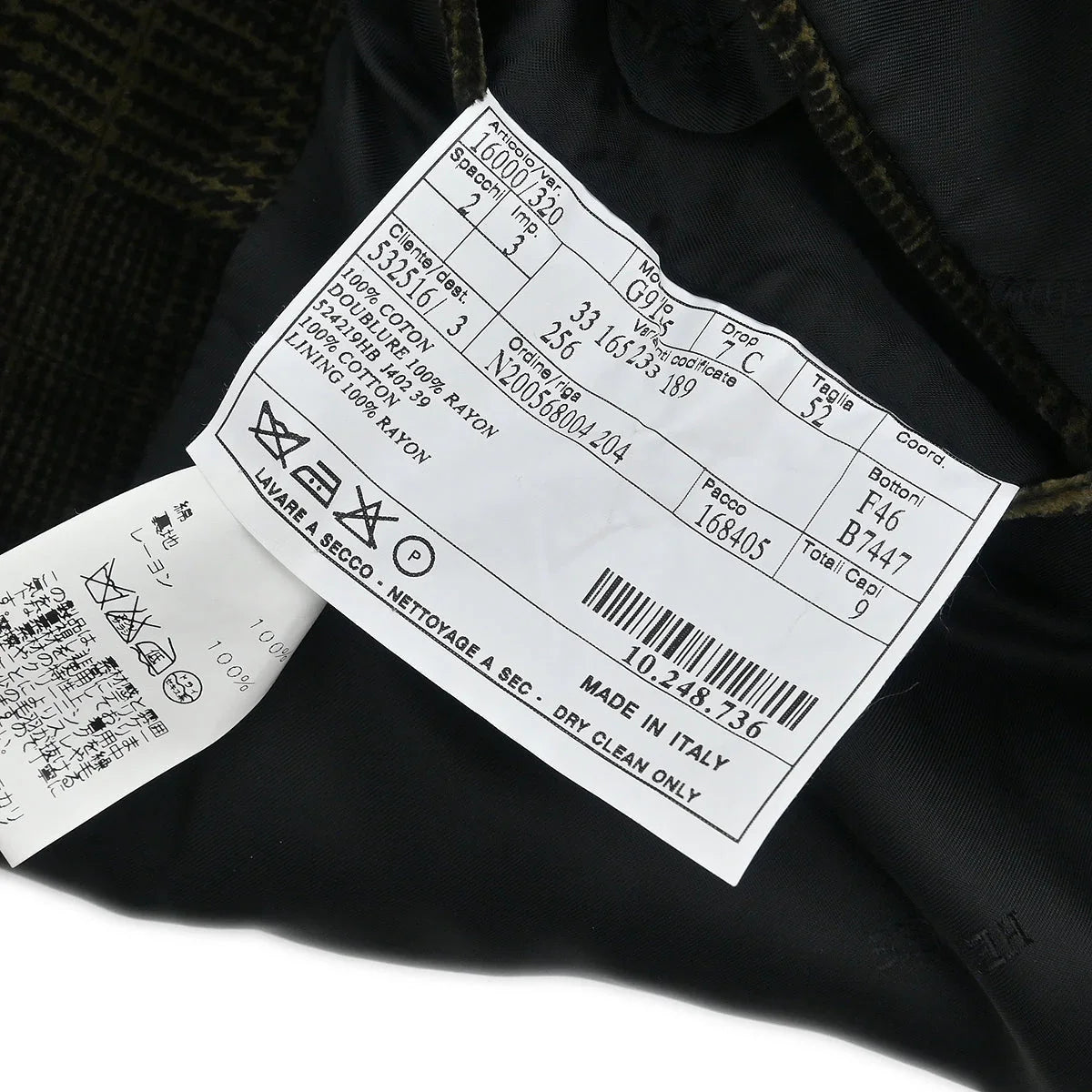 Hermes Jacket Brown #52