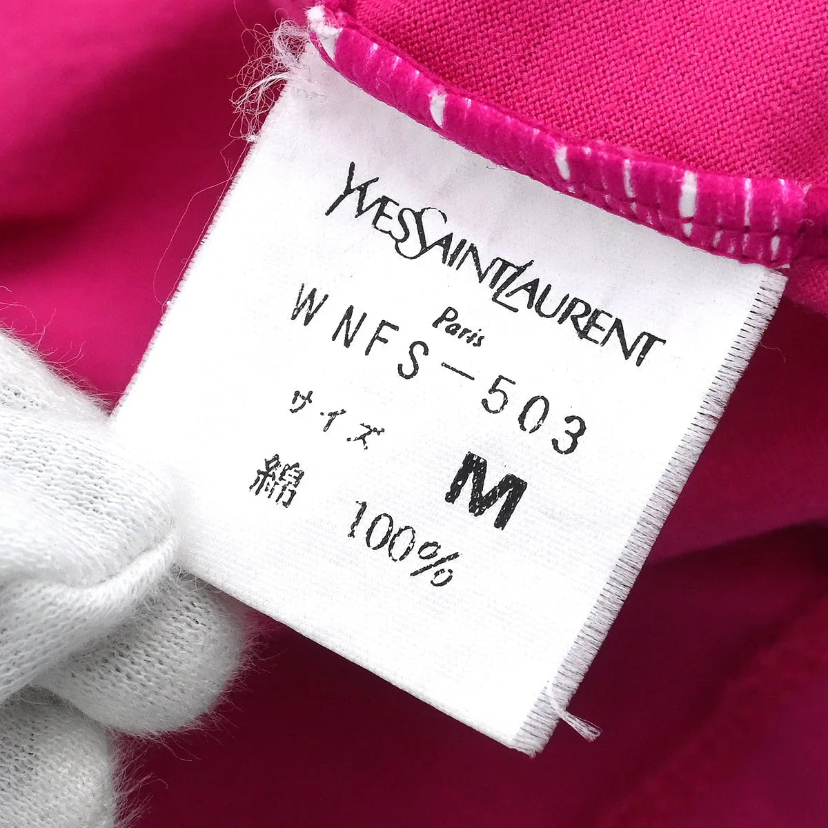 Yves Saint Laurent T-shirt Top Pink #M