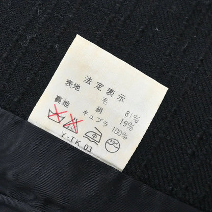 Christian Dior Single Breasted Collarless Jacket Gray