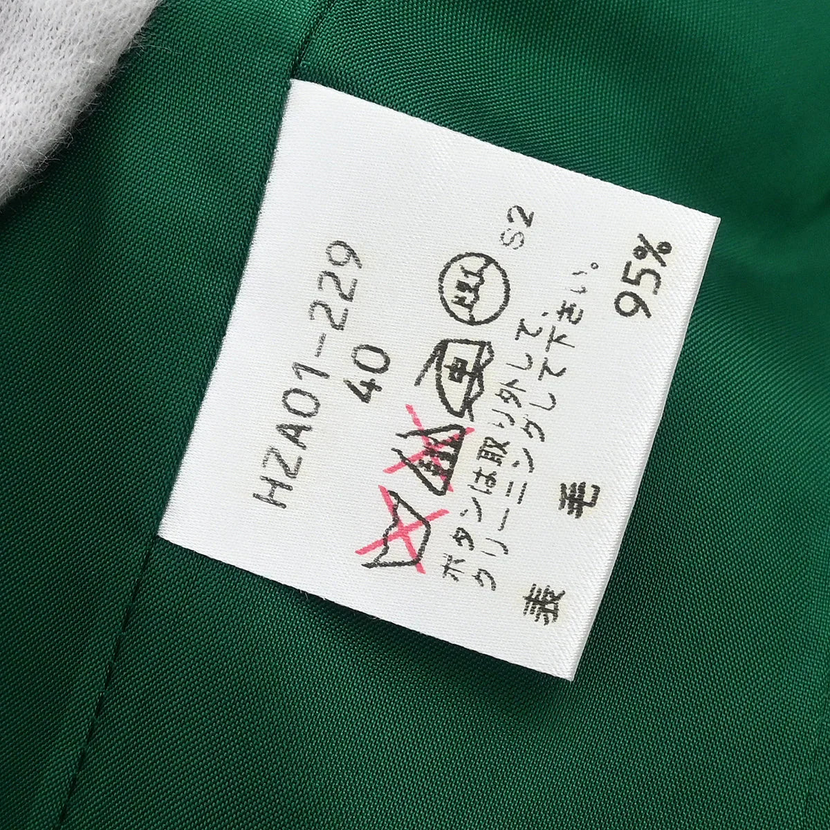 Yves Saint Laurent Single Breasted Collarless Jacket Green #40