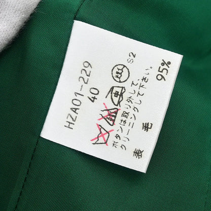 Yves Saint Laurent Single Breasted Collarless Jacket Green #40