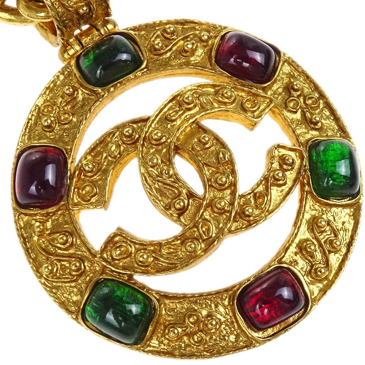 Chanel Gripoix Gold Chain Pendant Necklace Medallion 94A