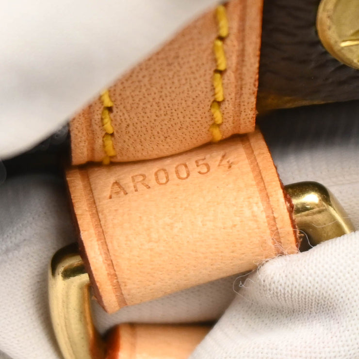 Louis Vuitton Monogram Mini Noe Drawstring Handbag M42227