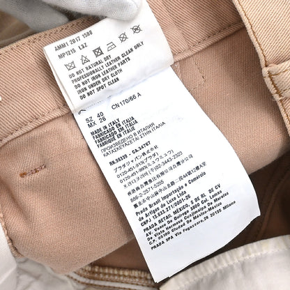 Miu Miu 2017 Long Pants Beige #40