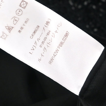 Louis Vuitton 2014 Top Navy #36