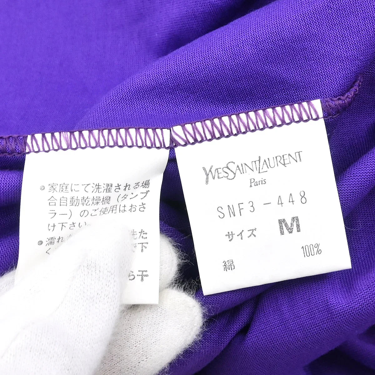Yves Saint Laurent Short Sleeve Top Purple #M