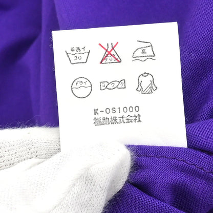 Yves Saint Laurent Short Sleeve Top Purple #M