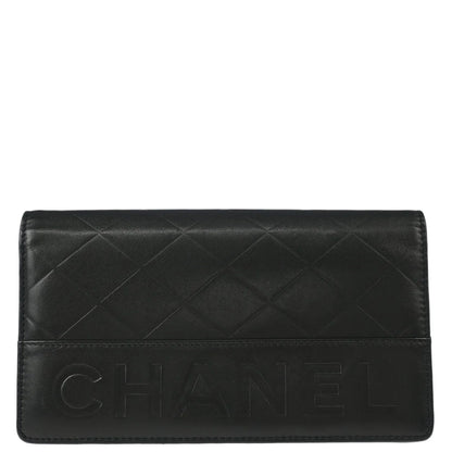 Chanel Black Lambskin Wallet