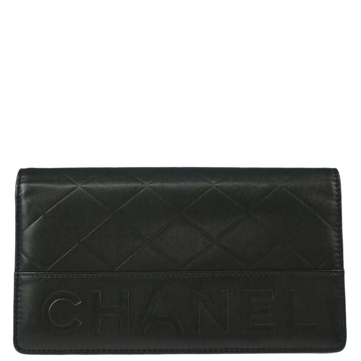 Chanel 2005-2006 Black Lambskin Wallet
