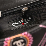 Chanel 2004-2005 Black Satin Lipstick Classic Single Flap Shoulder Bag
