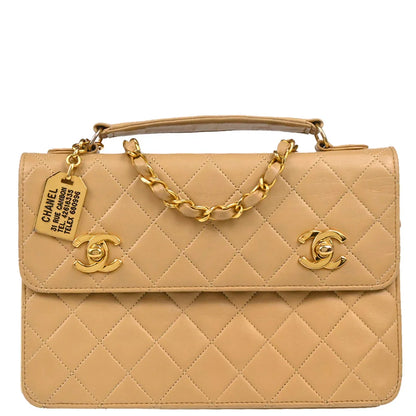 Chanel Beige Lambskin 2way Shoulder Handbag
