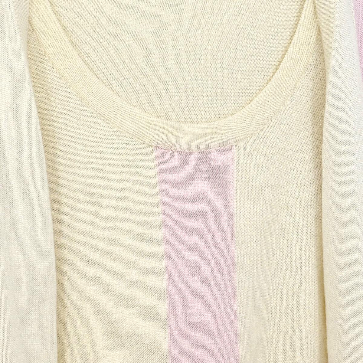 Chanel Ensemble Cardigan Sleeveless Top White