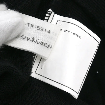 Chanel Cardigan Black #40