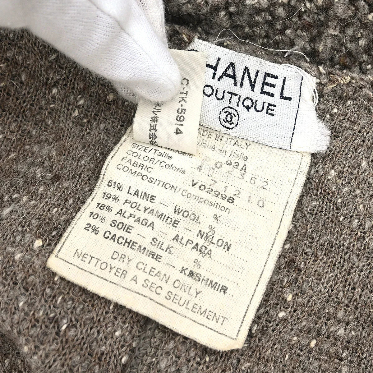 Chanel 1993 Collarless Jacket Brown #40