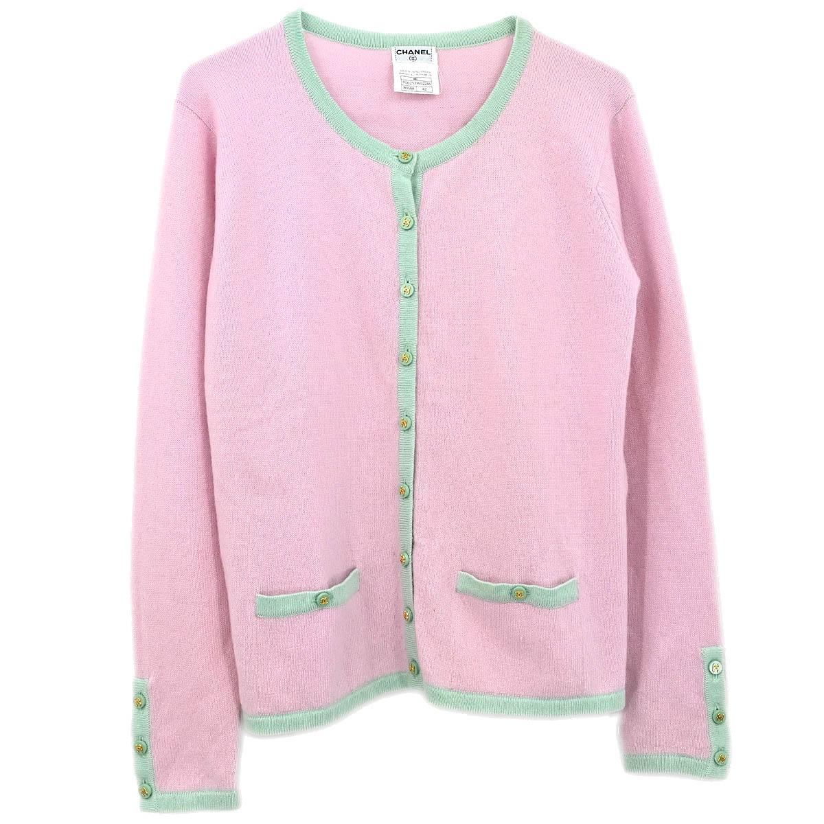 Chanel 1996 Cardigan Pink #42