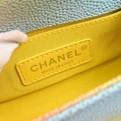 Boy Chanel 2017 Pastel Rainbow Caviar Mini Shoulder Bag