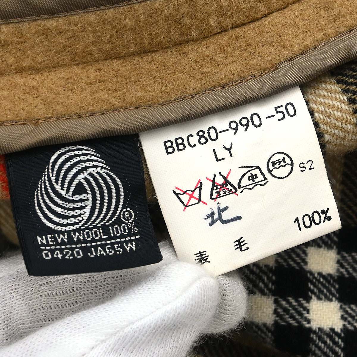 Burberrys Duffle Coat Brown