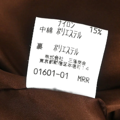 Burberrys Coat Brown #44