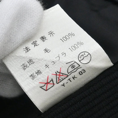 Christian Dior Collarless Jacket Black