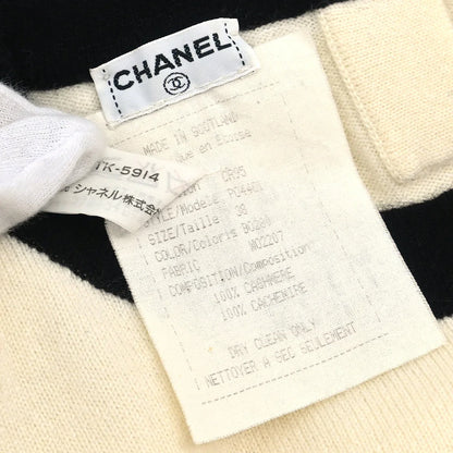 Chanel 1995 Ensemble Cardigan Short Sleeve Top White #38