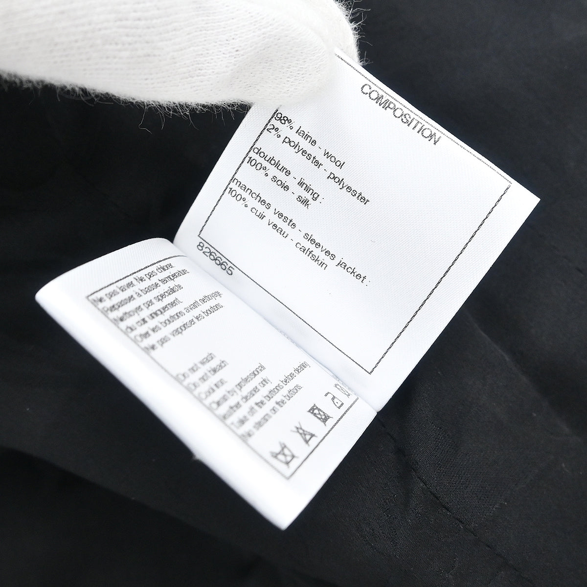 Chanel 2017 Single Breasted Jacket Black #36