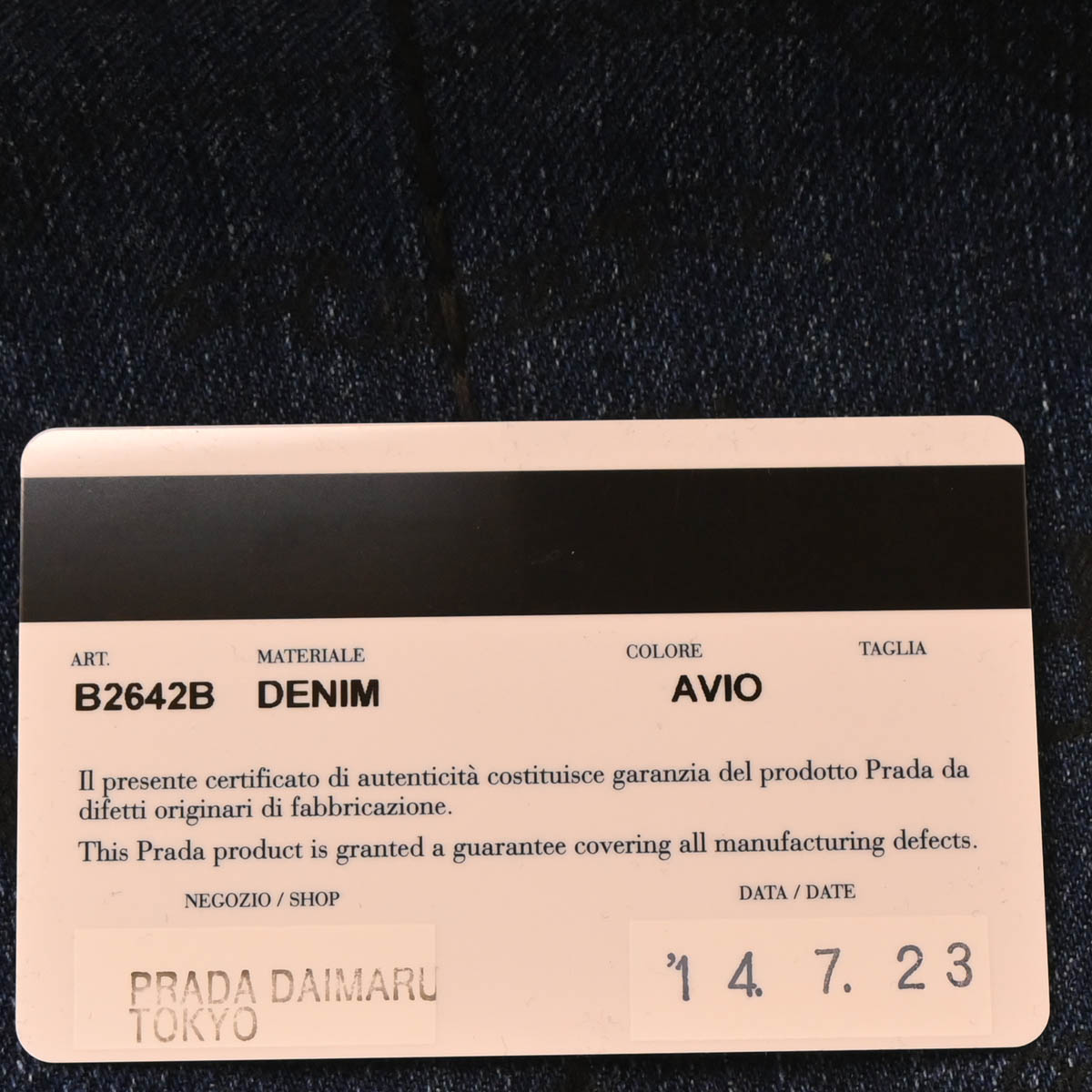 Prada Blue Denim Canapa Tote Handbag