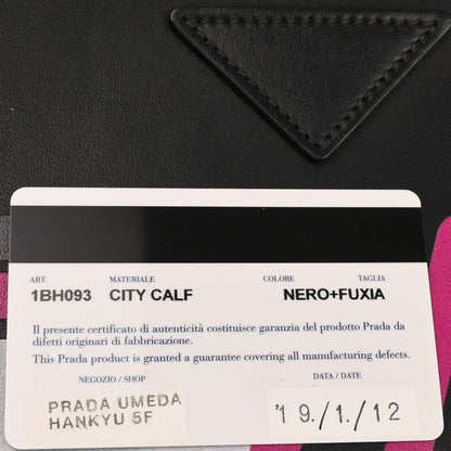 Prada Black Calfskin Racing Logo Camera Bag Shoulder Bag