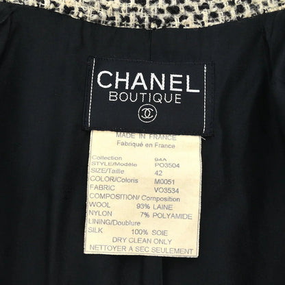 Chanel 1994 Single Breasted Jacket White #42