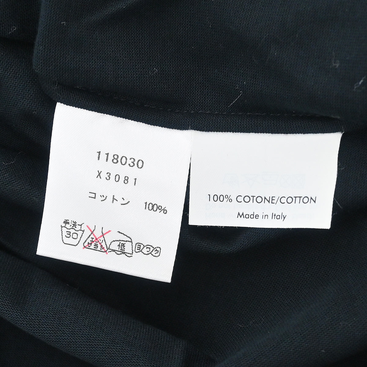 Yves Saint Laurent T-shirt Top Rhinestone Black #S