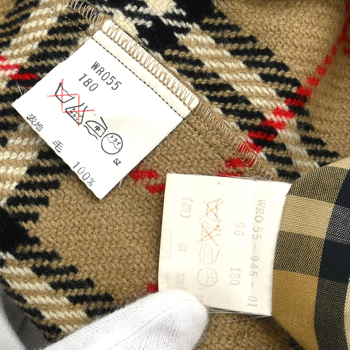 Burberrys Trench Coat Beige