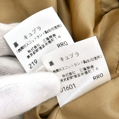 Burberrys Setup Suit Jacket Skirt Beige #42 #40