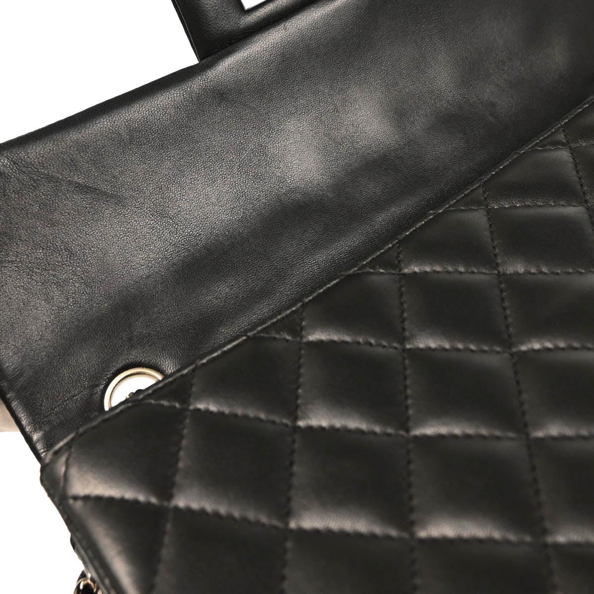 Chanel Black Lambskin East West Shoulder Bag