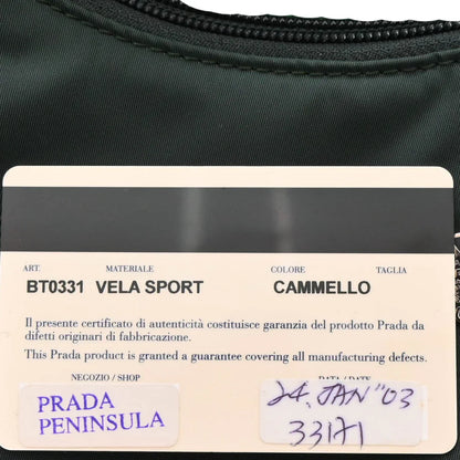 Prada Dark Green Nylon Hobo Handbag