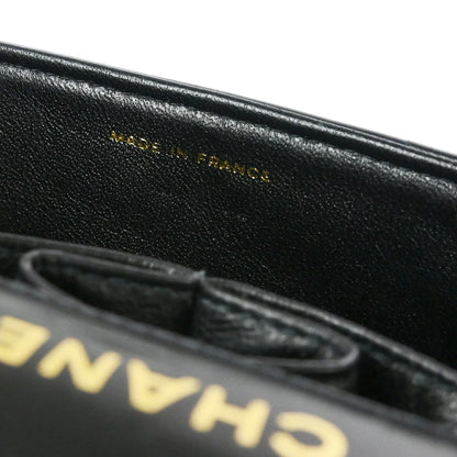 Chanel 2003-2004 Black Lambskin East West Choco Bar Shoulder Bag