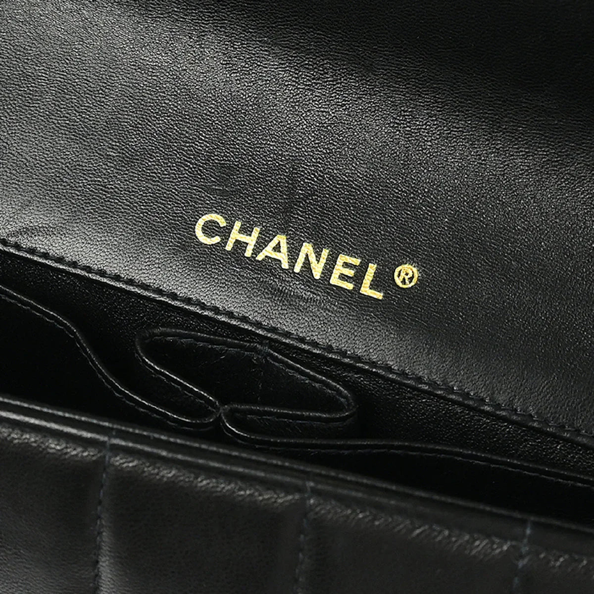 Chanel 2003-2004 Black Lambskin East West Choco Bar Shoulder Bag
