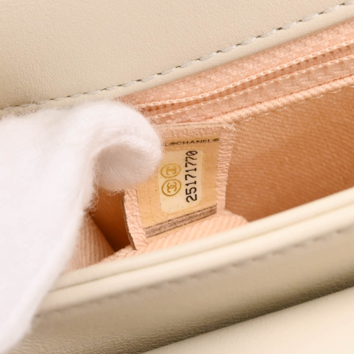 Chanel 2018 White Calfskin Coco Eyelets Round Flap Shoulder Bag